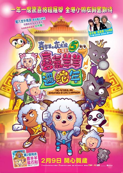 前橋工科大学学生卡办理