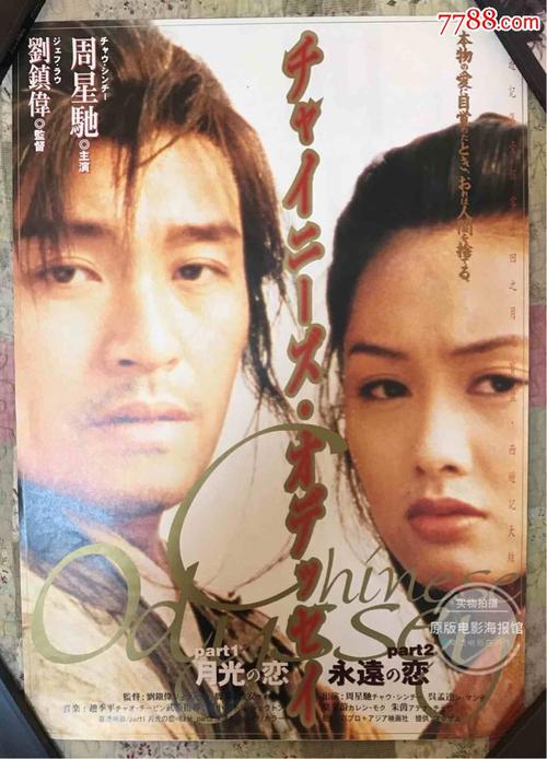 塞尔维亚护照怎么仿制